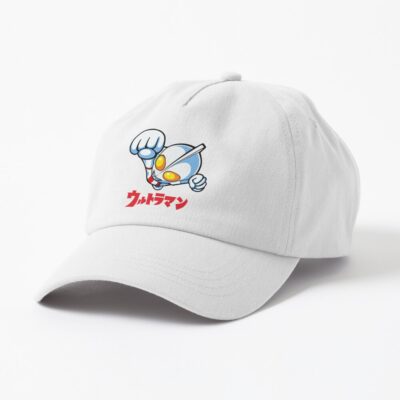Ultraman Chibi Exclusive Hat