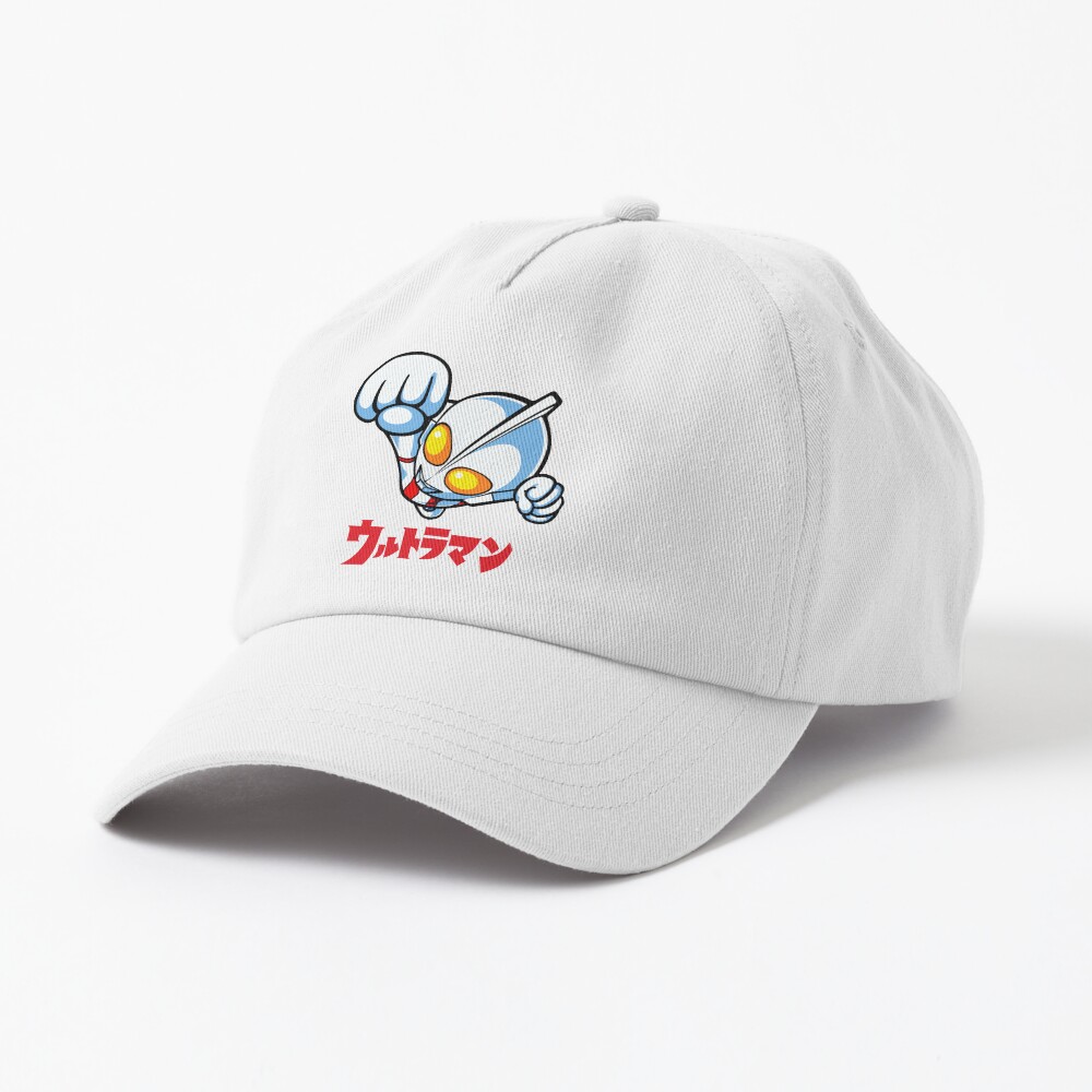 Ultraman Chibi Exclusive Hat