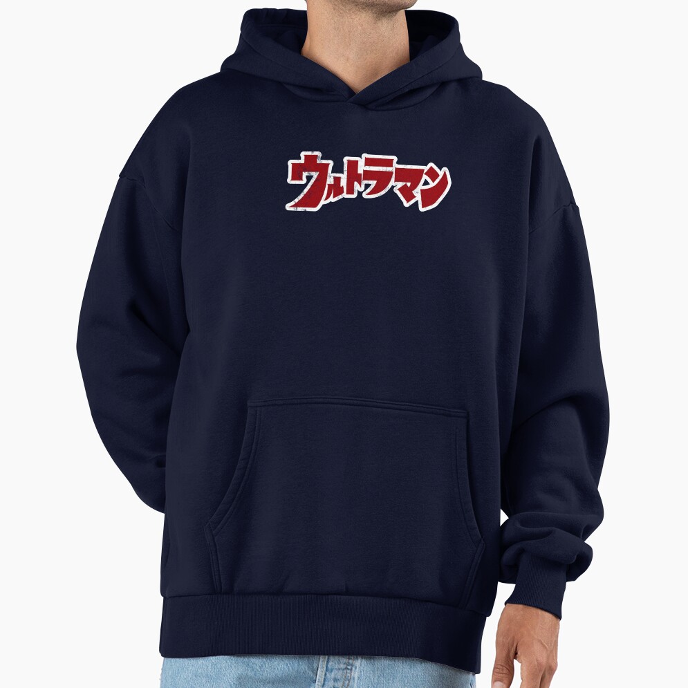 Ultraman 66 Hoodie - Image 5