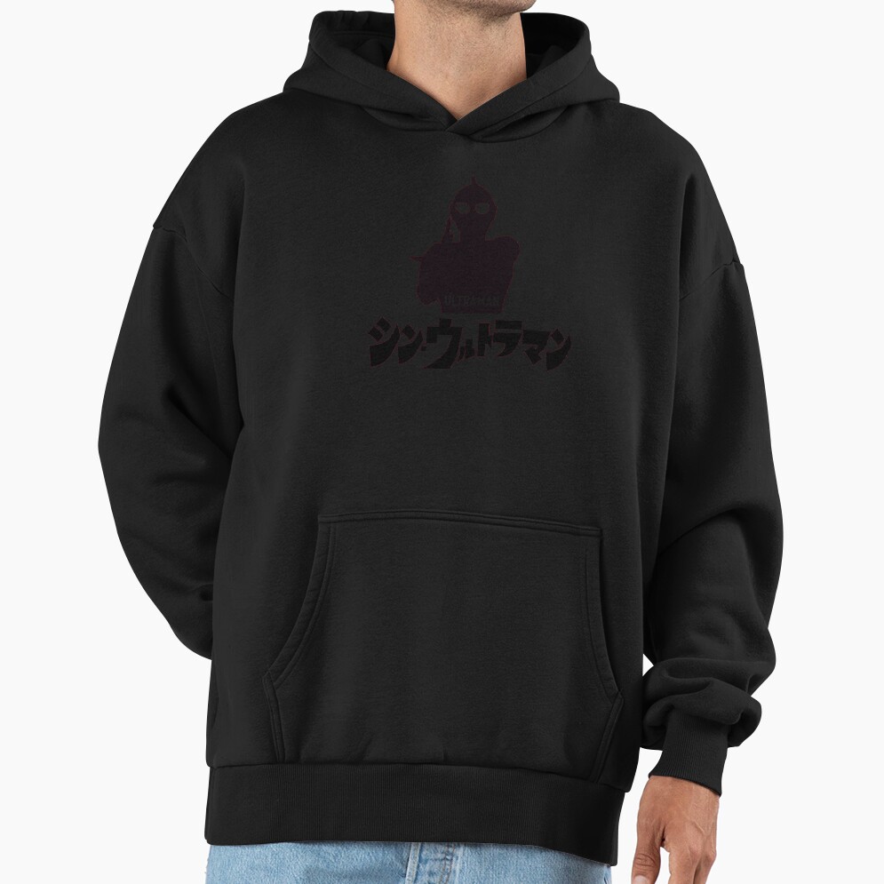 Shin Ultraman Hoodie - Image 2