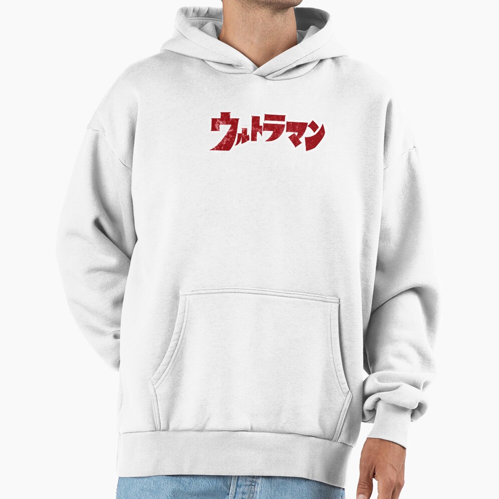 Ultraman 66 Hoodie