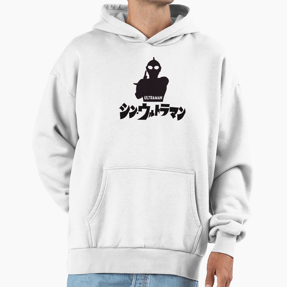 Shin Ultraman Hoodie