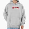ssrcooversized hoodiemens 01heather greyfrontsquare productx1000 10 - Ultraman Merch