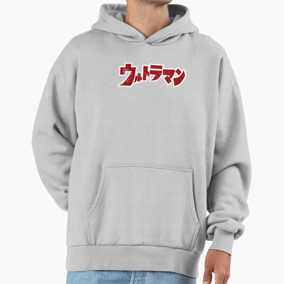 Ultraman 66 Hoodie - Image 4