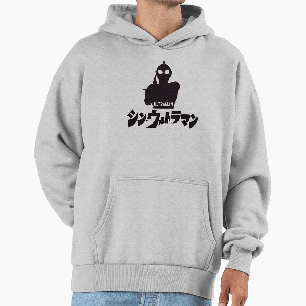 Shin Ultraman Hoodie - Image 4