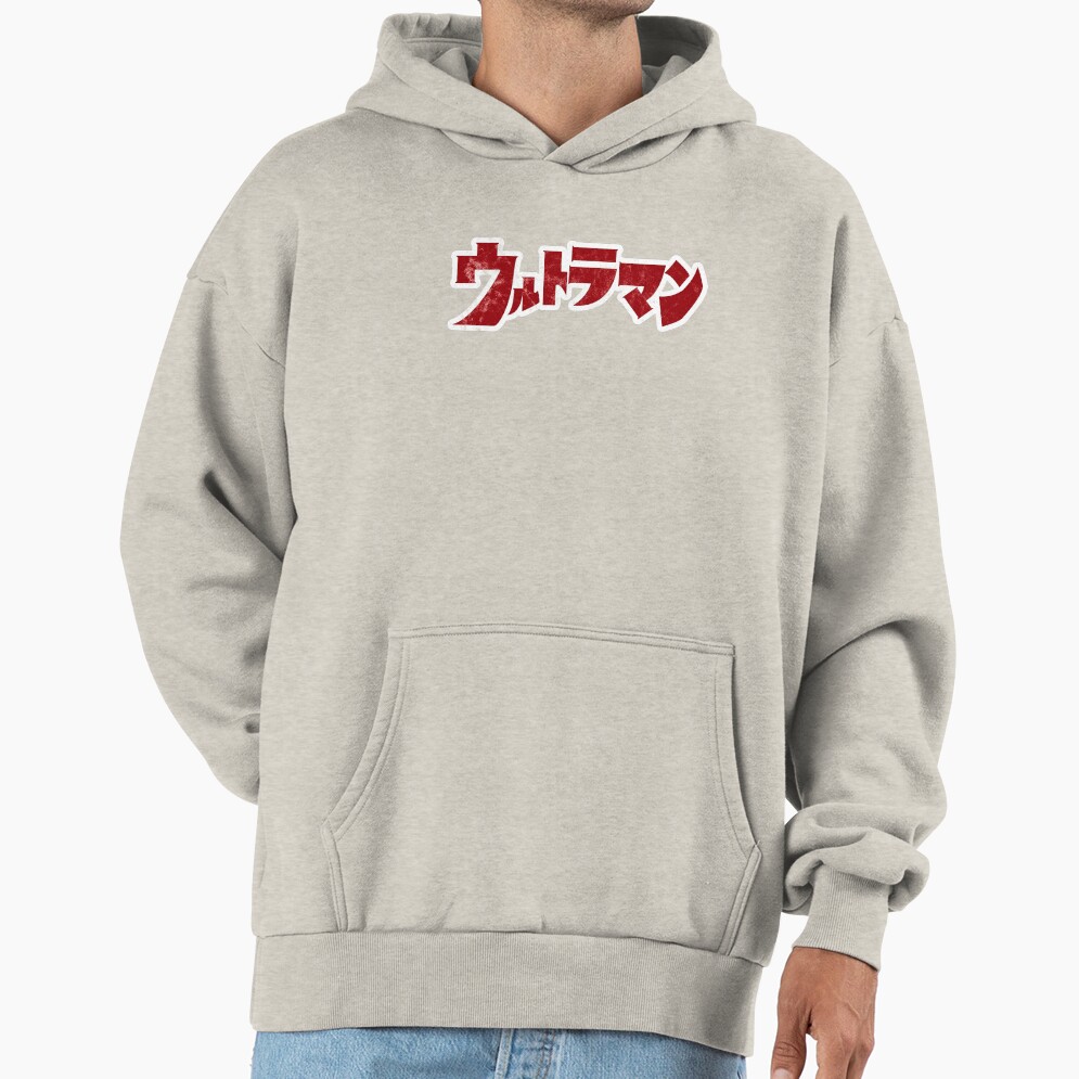 Ultraman 66 Hoodie - Image 3