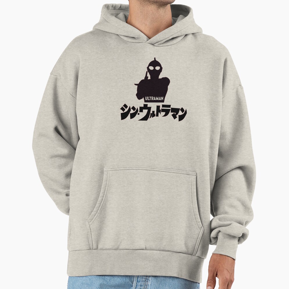Shin Ultraman Hoodie - Image 3