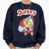 ssrcooversized sweatshirtmens 0105081f66c8590f4efrontsquare productx1000 - Ultraman Merch