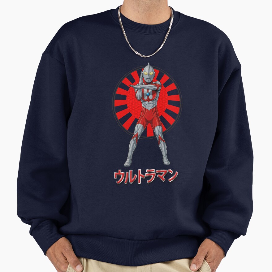 Ultraman Japan Rising Sun Sweatshirt - Image 5