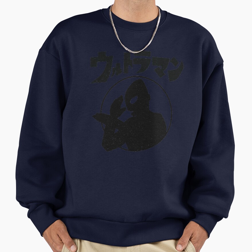 Ultra Kaiju Sweatshirt - Image 5