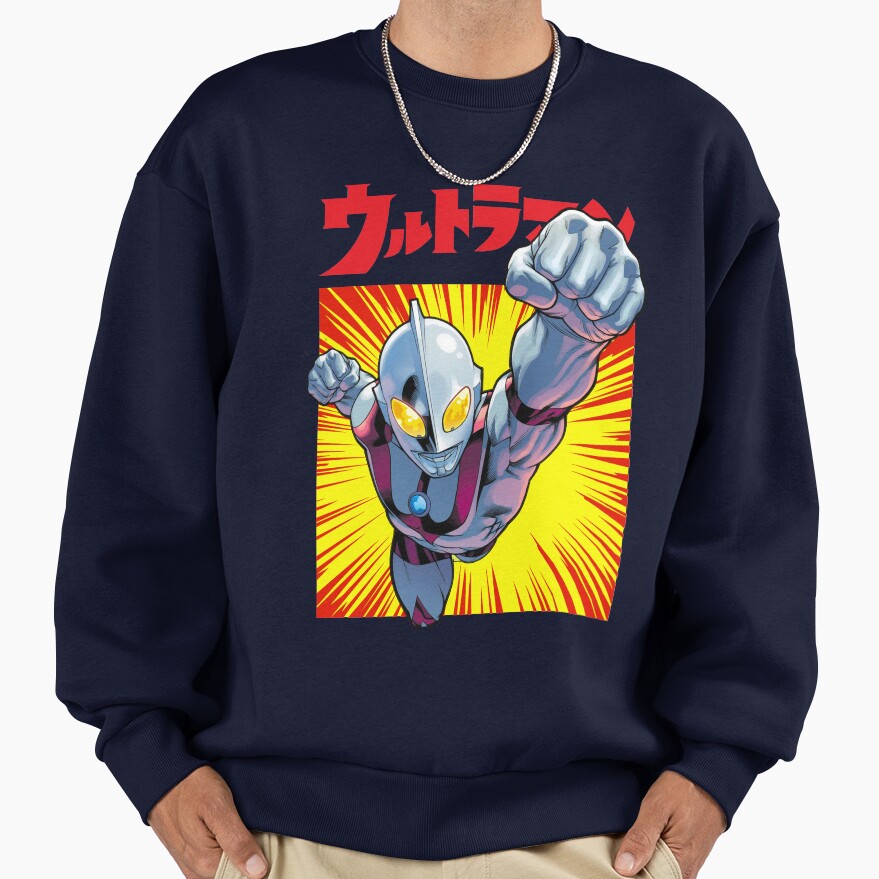 Ultraman Exclusive Sweatshirt - Image 5