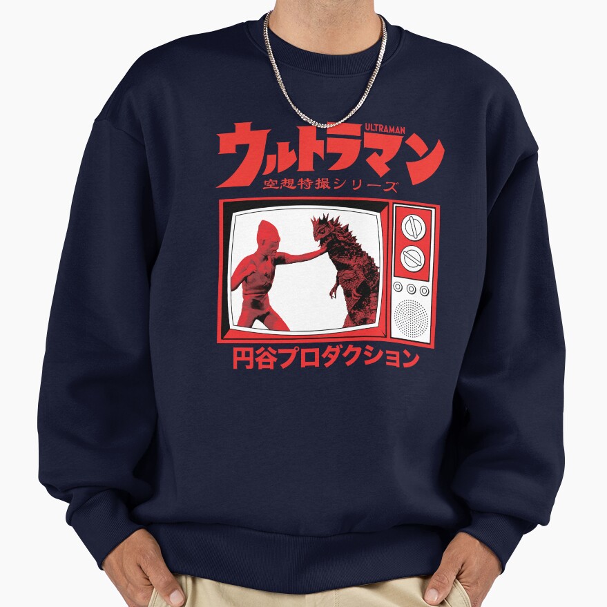 Tsuburaya Presents Ultraman Sweatshirt - Image 5