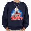 ssrcooversized sweatshirtmens 0105081f66c8590f4efrontsquare productx1000 27 - Ultraman Merch