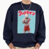 ssrcooversized sweatshirtmens 0105081f66c8590f4efrontsquare productx1000 3 - Ultraman Merch