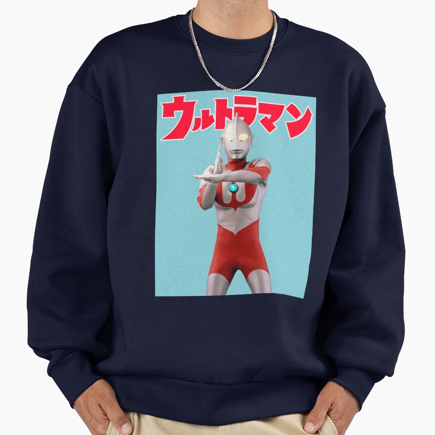 Ultraman The First Ultraman Sweatshirt - Image 5