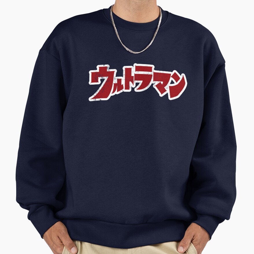 Ultraman 66 Sweatshirt - Image 5