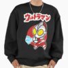 ssrcooversized sweatshirtmens 0110101001c5ca27c6frontsquare productx1000 - Ultraman Merch