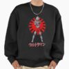 ssrcooversized sweatshirtmens 0110101001c5ca27c6frontsquare productx1000 14 - Ultraman Merch