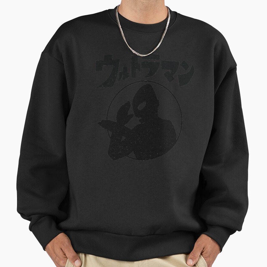 Ultra Kaiju Sweatshirt - Image 2