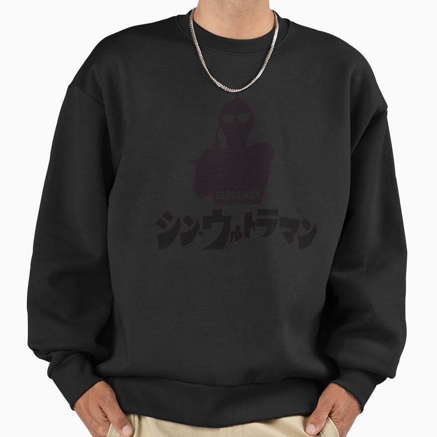 Shin Ultraman Sweatshirt - Image 2