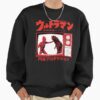 ssrcooversized sweatshirtmens 0110101001c5ca27c6frontsquare productx1000 23 - Ultraman Merch