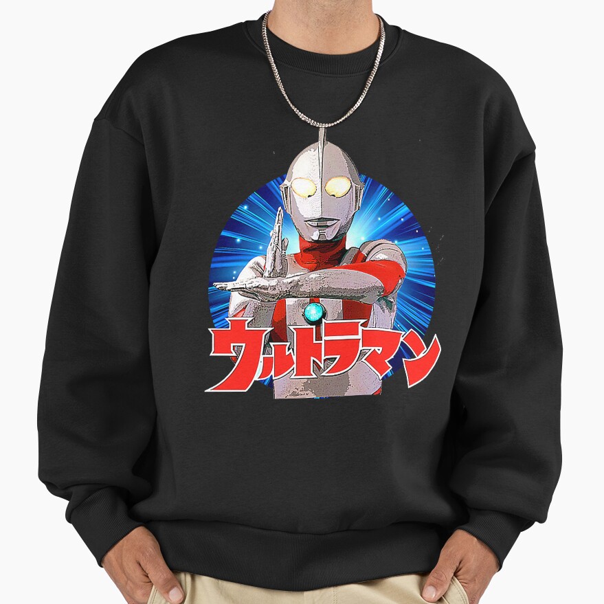 Ultraman Essential Sweatshirt