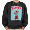 ssrcooversized sweatshirtmens 0110101001c5ca27c6frontsquare productx1000 3 - Ultraman Merch