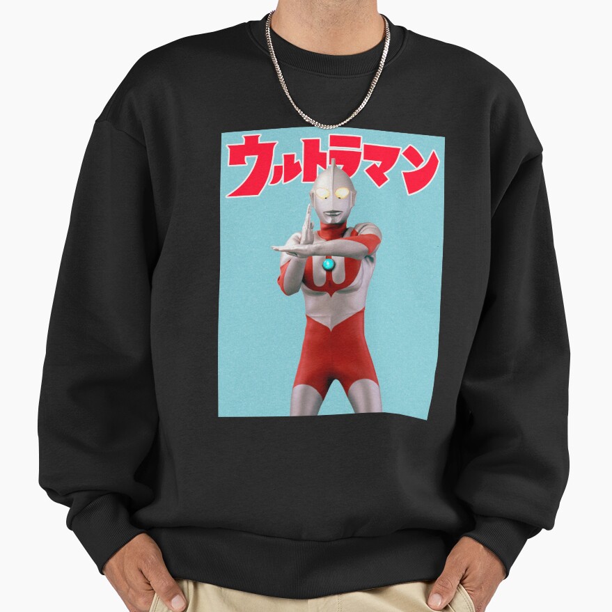 Ultraman The First Ultraman Sweatshirt - Image 2