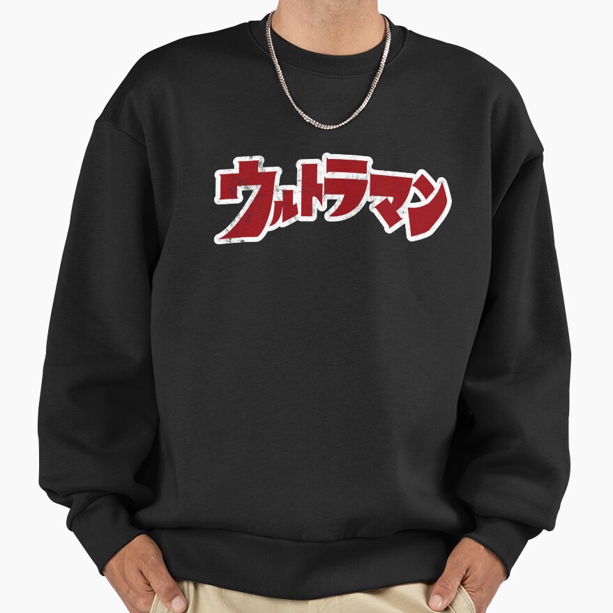 Ultraman 66 Sweatshirt - Image 2