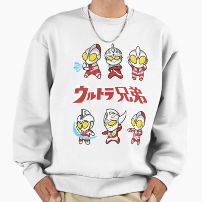 The Ultra Brothers In A Chibi Style Kawaii Sweatshirt