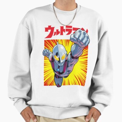 Ultraman Exclusive Sweatshirt