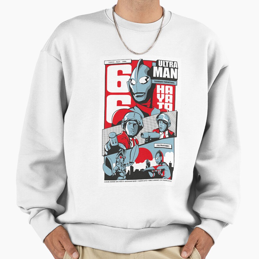 Ultraman Hot Design Sweatshirt
