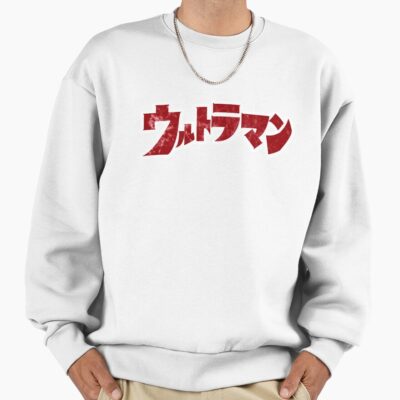 Ultraman 66 Sweatshirt