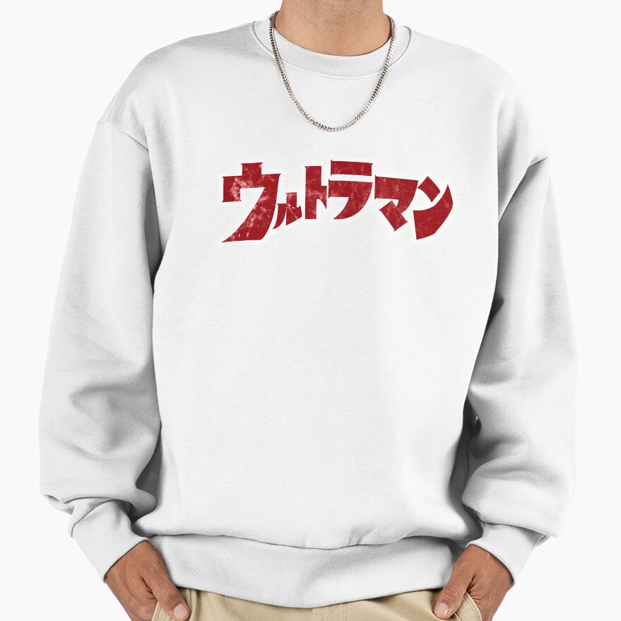 Ultraman 66 Sweatshirt