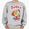 ssrcooversized sweatshirtmens 01heather greyfrontsquare productx1000 - Ultraman Merch