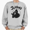 ssrcooversized sweatshirtmens 01heather greyfrontsquare productx1000 15 - Ultraman Merch