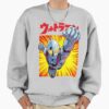 ssrcooversized sweatshirtmens 01heather greyfrontsquare productx1000 17 - Ultraman Merch