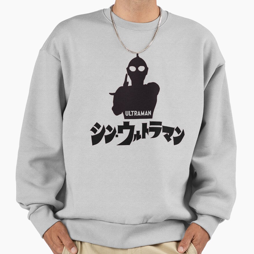 Shin Ultraman Sweatshirt - Image 4