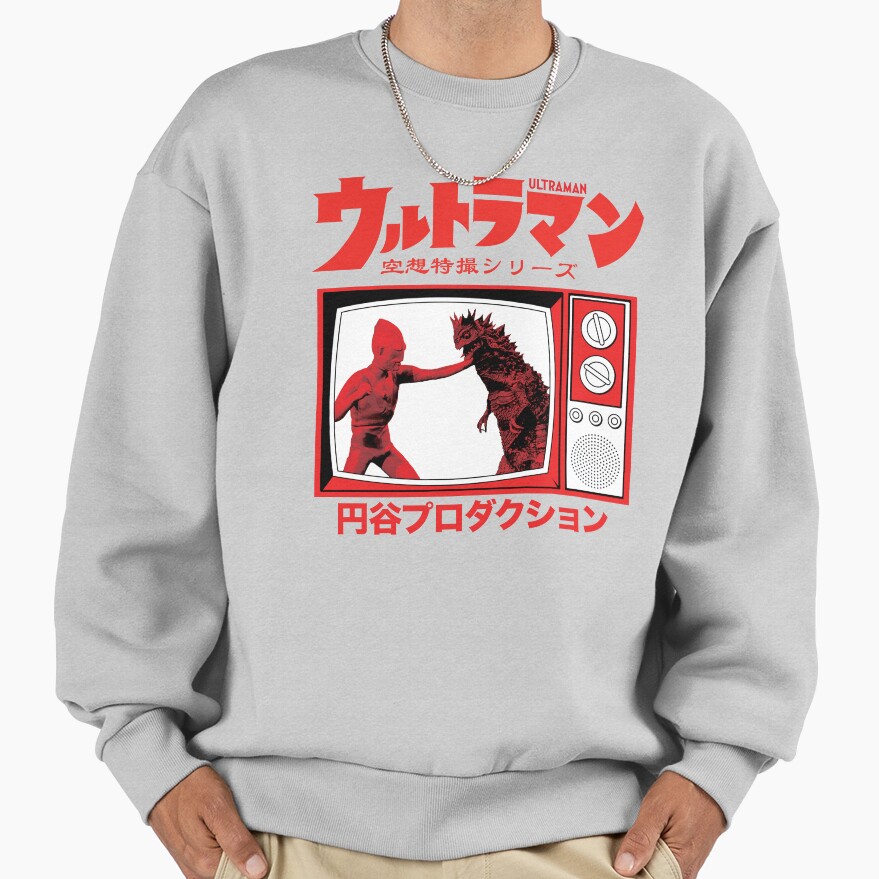 Tsuburaya Presents Ultraman Sweatshirt - Image 4