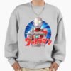 ssrcooversized sweatshirtmens 01heather greyfrontsquare productx1000 27 - Ultraman Merch