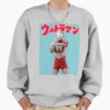 ssrcooversized sweatshirtmens 01heather greyfrontsquare productx1000 3 - Ultraman Merch