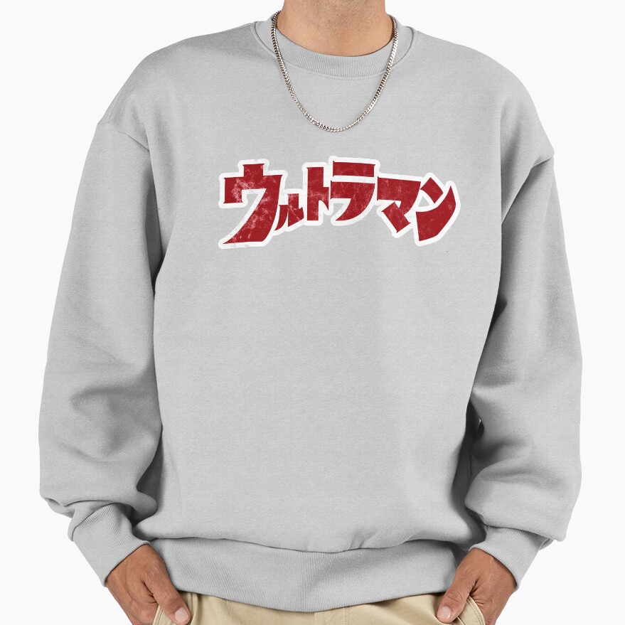 Ultraman 66 Sweatshirt - Image 4