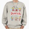 ssrcooversized sweatshirtmens 01oatmeal heatherfrontsquare productx1000 10 - Ultraman Merch