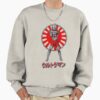 ssrcooversized sweatshirtmens 01oatmeal heatherfrontsquare productx1000 14 - Ultraman Merch