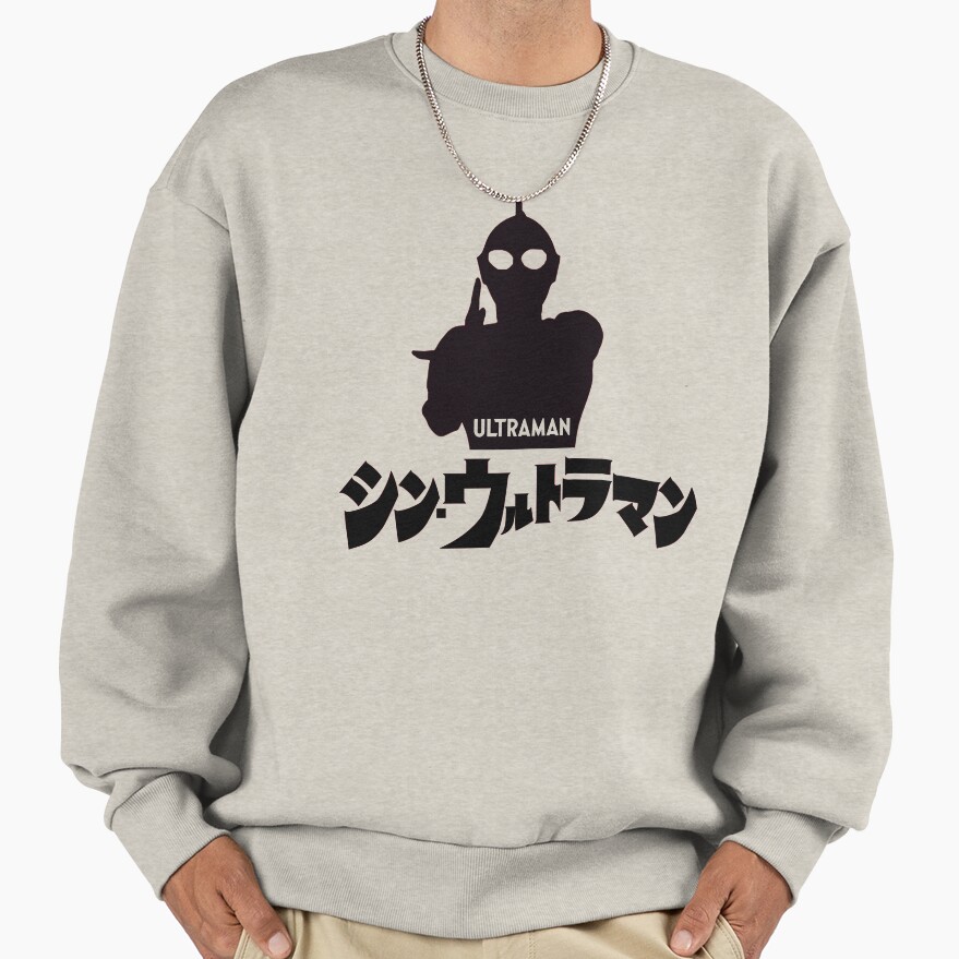 Shin Ultraman Sweatshirt - Image 3