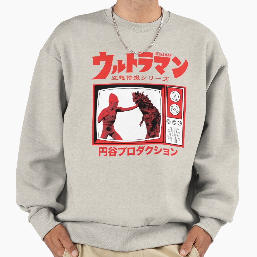 Tsuburaya Presents Ultraman Sweatshirt - Image 3