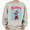 ssrcooversized sweatshirtmens 01oatmeal heatherfrontsquare productx1000 3 - Ultraman Merch