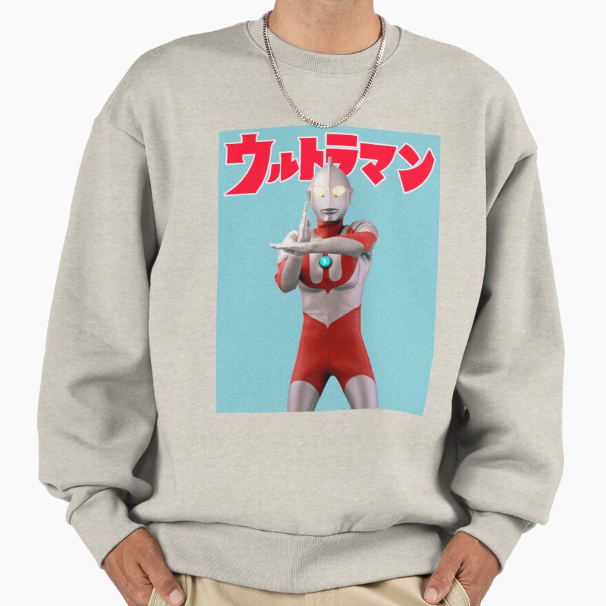 Ultraman The First Ultraman Sweatshirt - Image 3