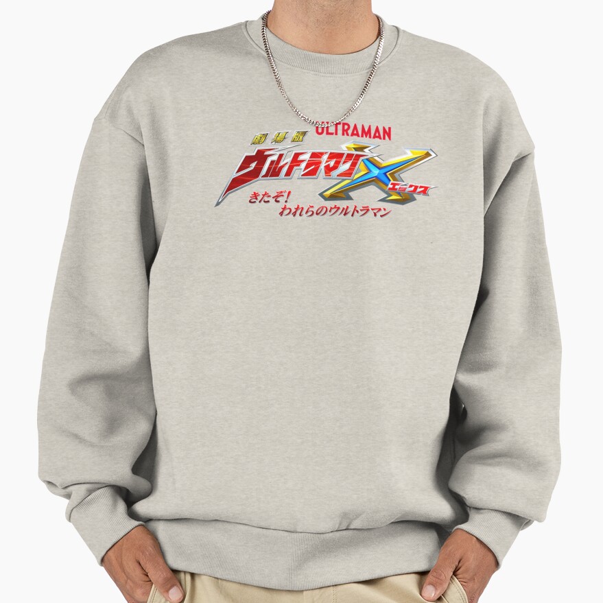 Ultraman Logo Fanart Sweatshirt
