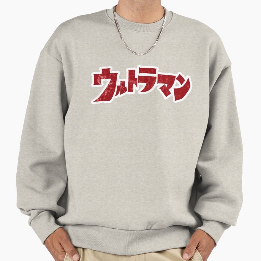 Ultraman 66 Sweatshirt - Image 3